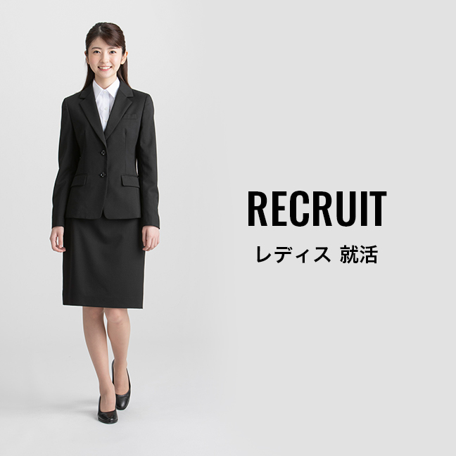 通販 v-suit KONAKA スーツ 黒 - スーツジャケット